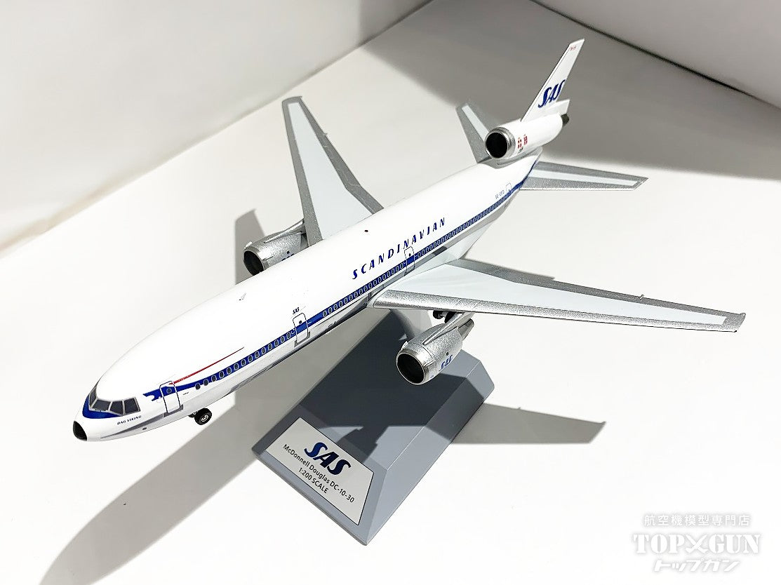 DC-10-30 Scandinavian Airlines SE-DFD Polished 1/200 [IF130SK0324P] 