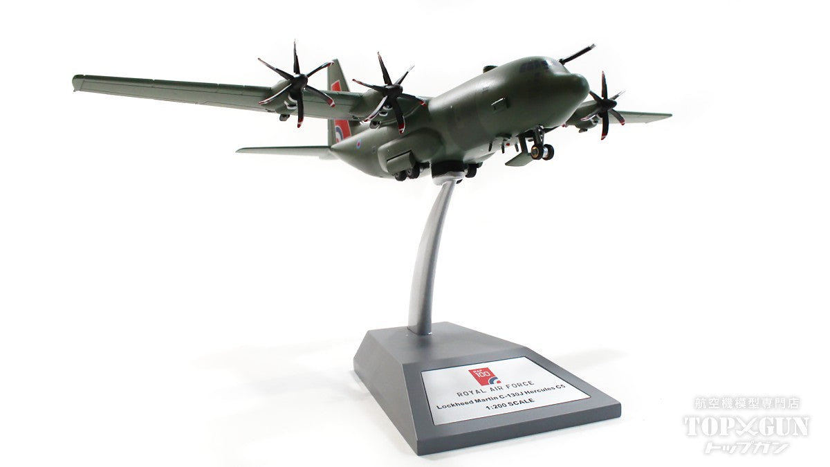 C-130J C5 (L-382) Royal Air Force ZH887 With Stand 1/200 [IF130UK0420]