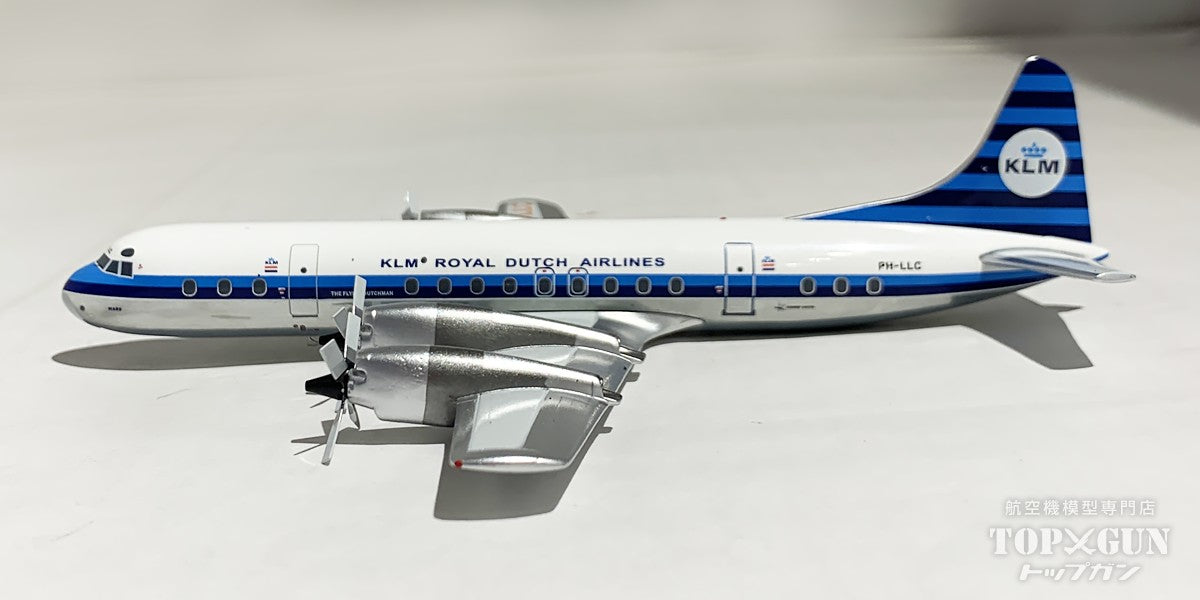 ロッキード L-188C KLMオランダ航空 PH-LLC 1/200 [IF188KL0224]