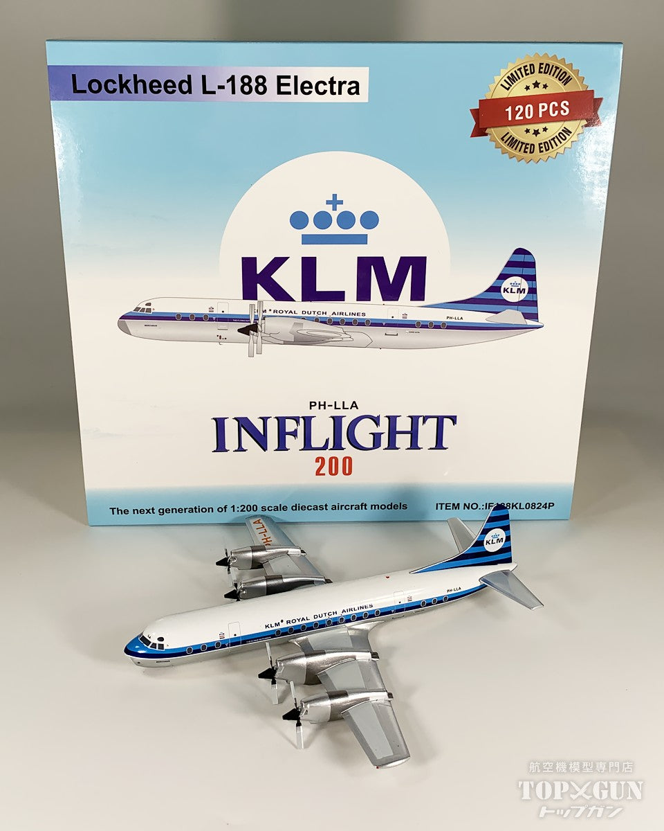 InFlight200 L-188C KLMオランダ航空 ※ポリッシュ仕上げ PH-LLA 1/200