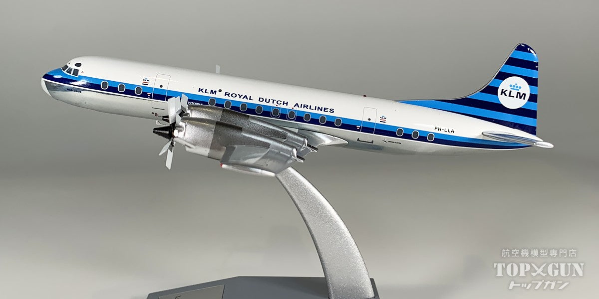 InFlight200 L-188C KLMオランダ航空 ※ポリッシュ仕上げ PH-LLA 1/200