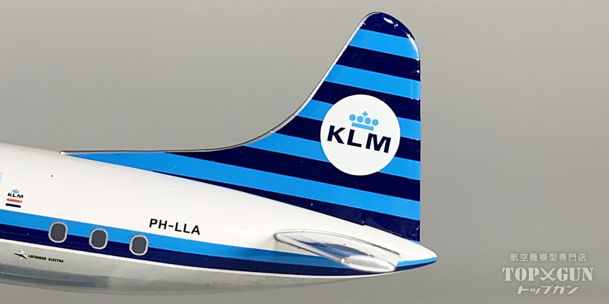 InFlight200 L-188C KLMオランダ航空 ※ポリッシュ仕上げ PH-LLA 1/200