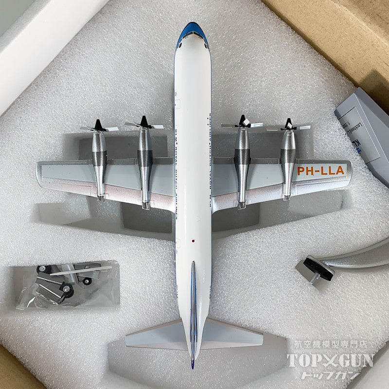 InFlight200 L-188C KLMオランダ航空 ※ポリッシュ仕上げ PH-LLA 1/200
