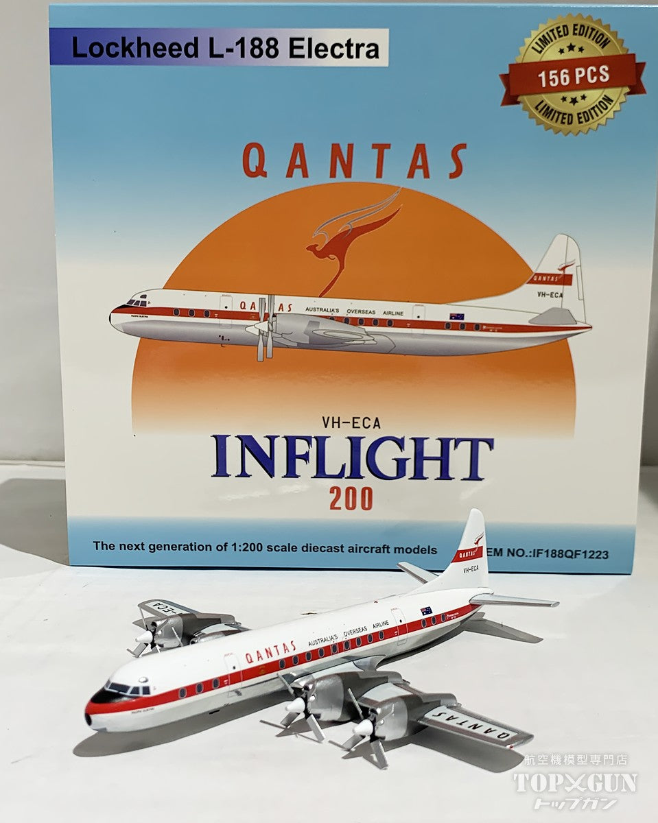 L-188 Qantas VH-ECA 1/200 [IF188QF1223] 