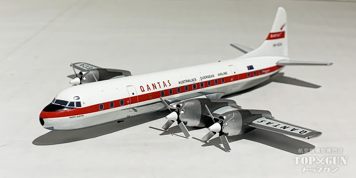 L-188 Qantas VH-ECA 1/200 [IF188QF1223] 