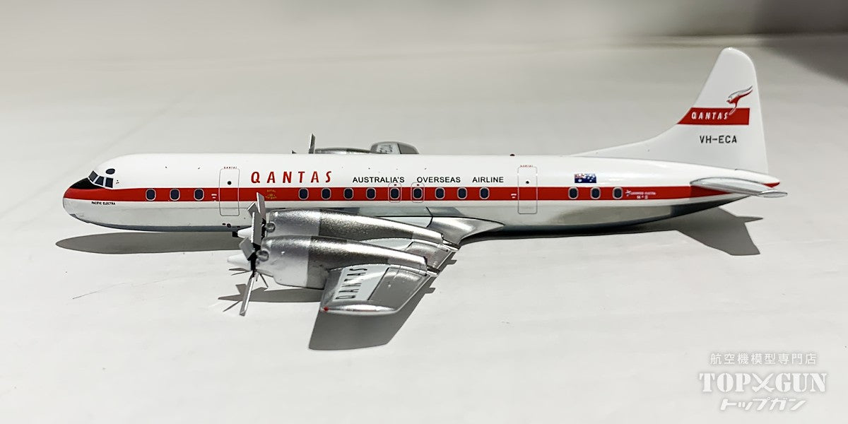 L-188 Qantas VH-ECA 1/200 [IF188QF1223] 