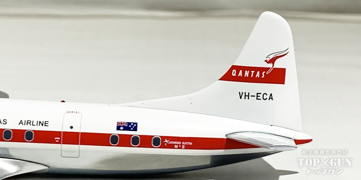 L-188 Qantas VH-ECA 1/200 [IF188QF1223] 