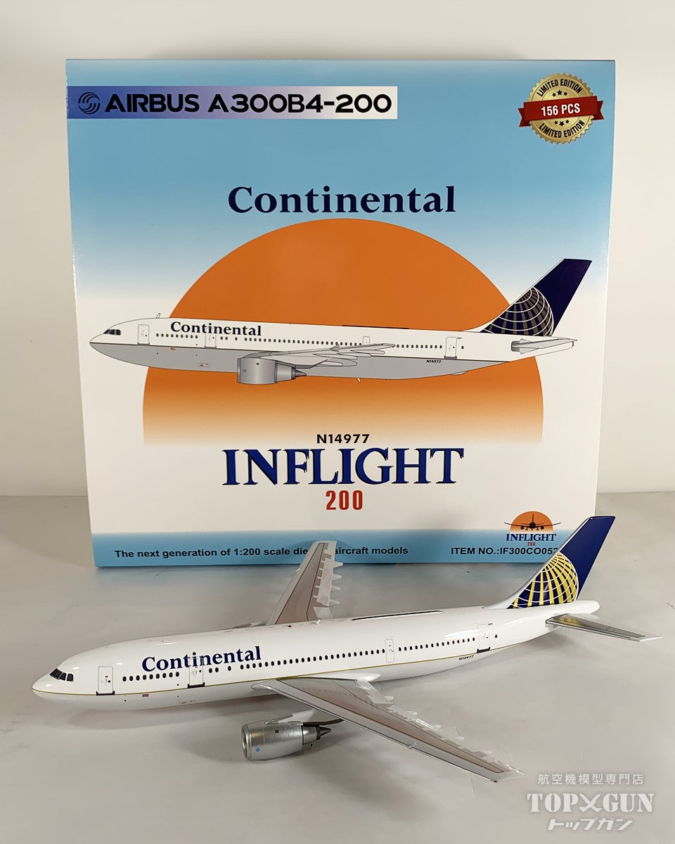 InFlight200 A300B4-200 コンチネンタル航空 N14977 1/200 [IF300CO0525]