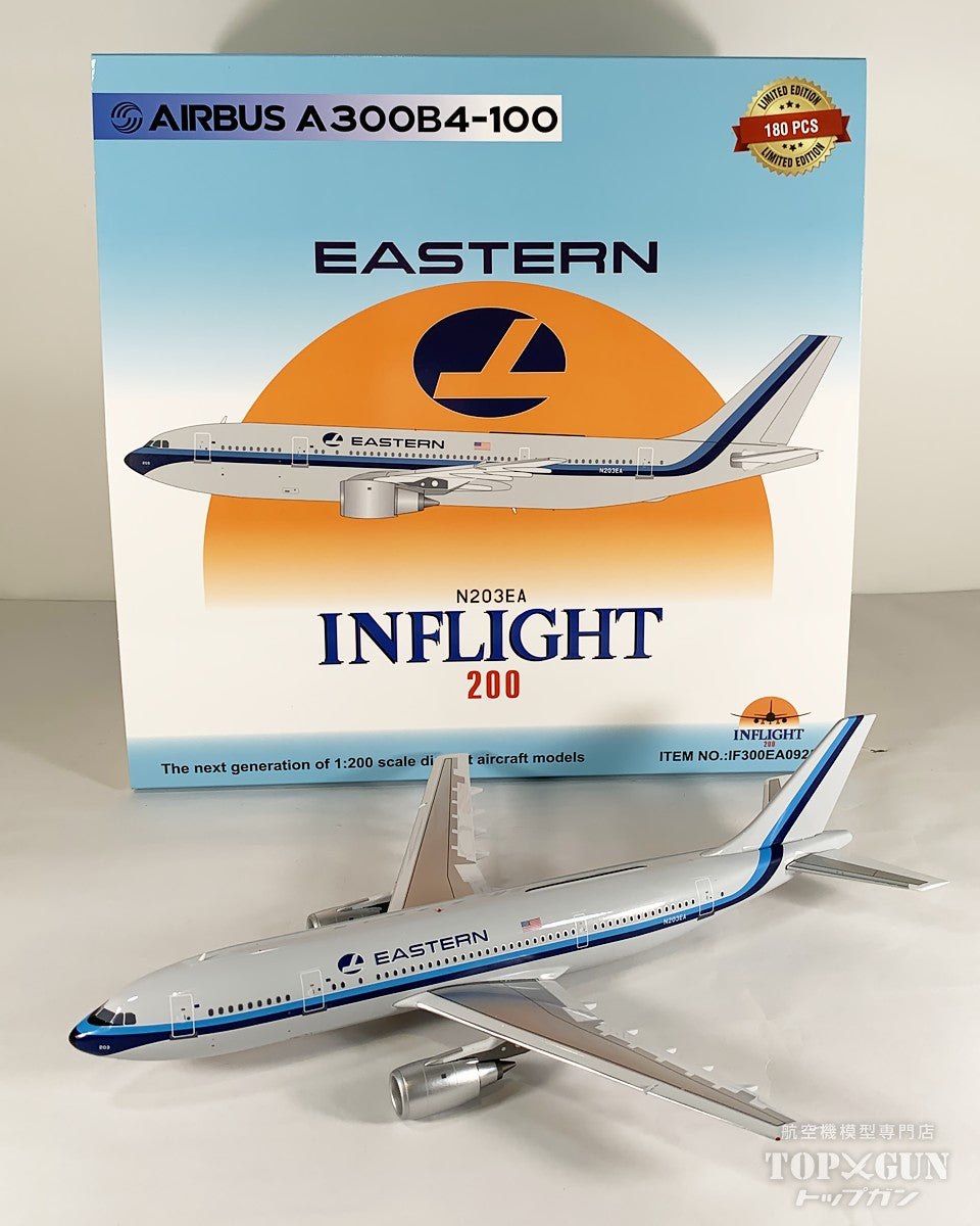 A300B4-100 イースタン航空 N203EA 1/200 [IF300EA0925]