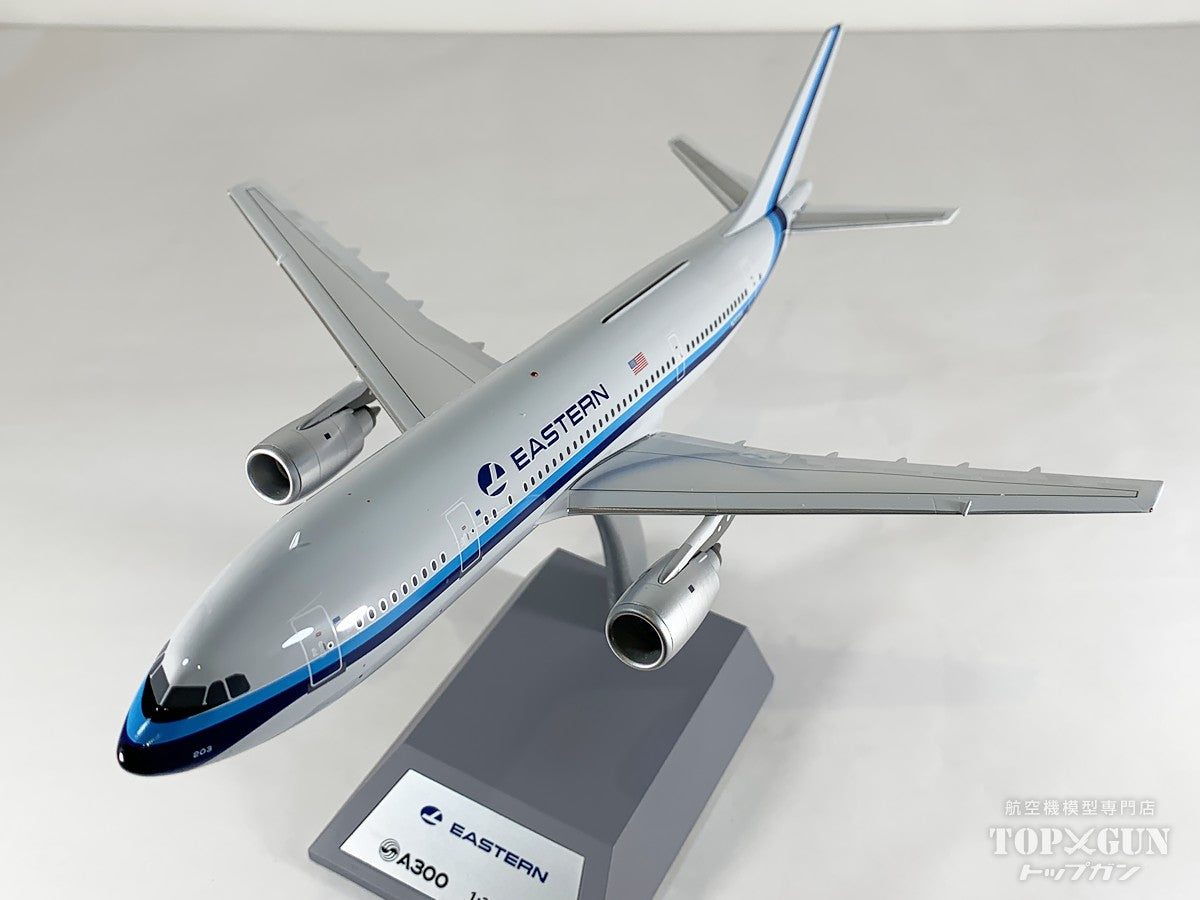 A300B4-100 イースタン航空 N203EA 1/200 [IF300EA0925]