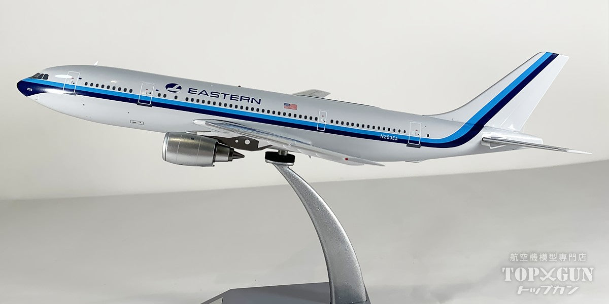 A300B4-100 イースタン航空 N203EA 1/200 [IF300EA0925]