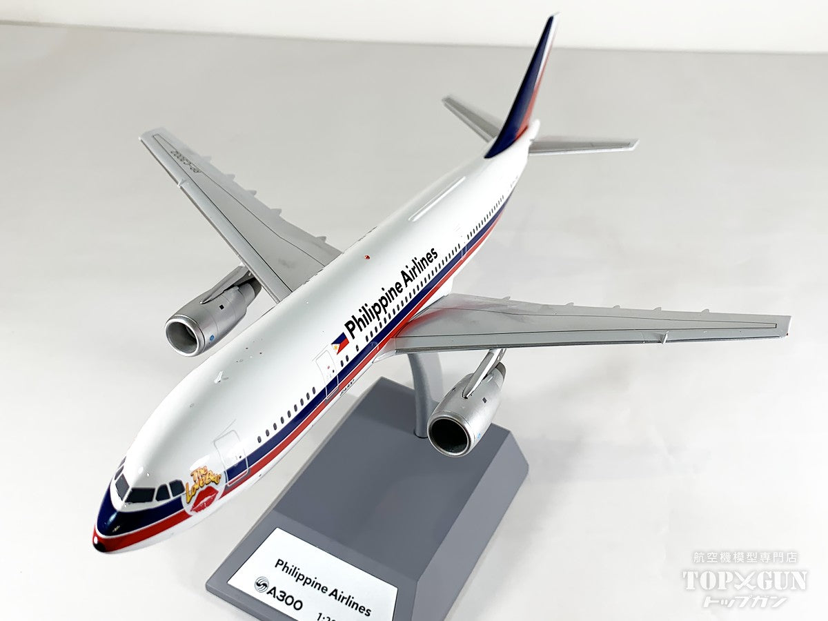 A300B4-100 フィリピン航空 RP-C3002 1/200 [IF300RP0825]