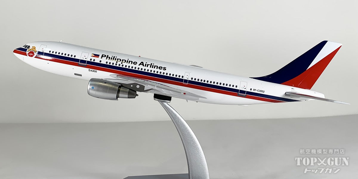 A300B4-100 フィリピン航空 RP-C3002 1/200 [IF300RP0825]