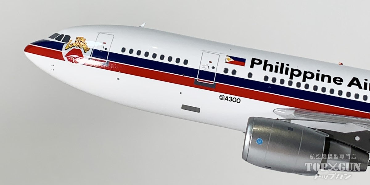 A300B4-100 フィリピン航空 RP-C3002 1/200 [IF300RP0825]