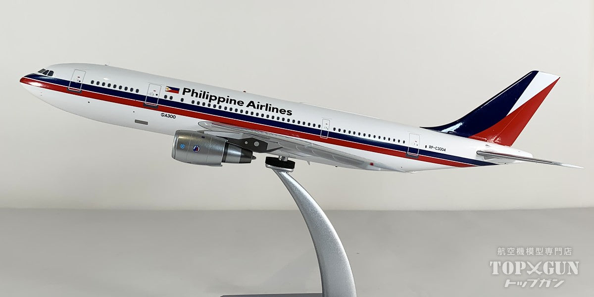A300B4-100 フィリピン航空 RP-C3004 1/200 [IF300RP1125]