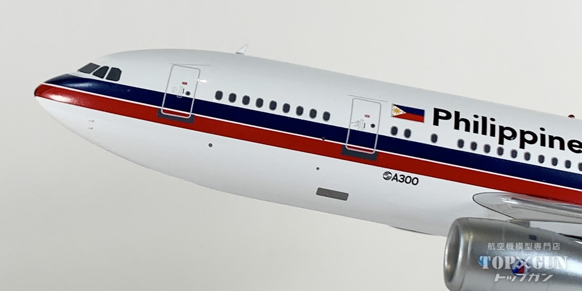 A300B4-100 フィリピン航空 RP-C3004 1/200 [IF300RP1125]