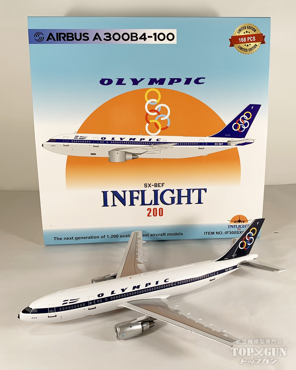 A300B4 オリンピック航空 SX-BEF 1/200 [IF300SX0425]