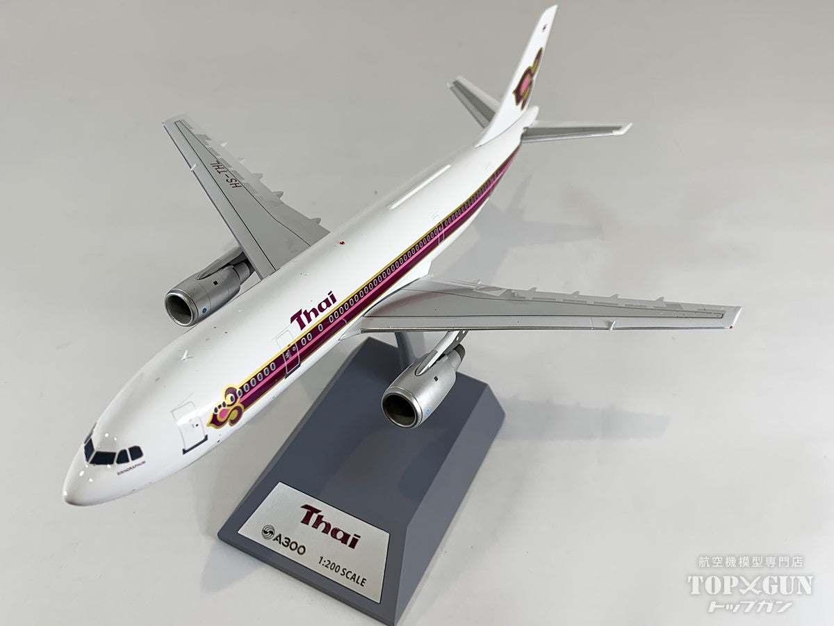 A300B4-103 タイ国際航空 HS-THL 1/200 [IF300TH1025]
