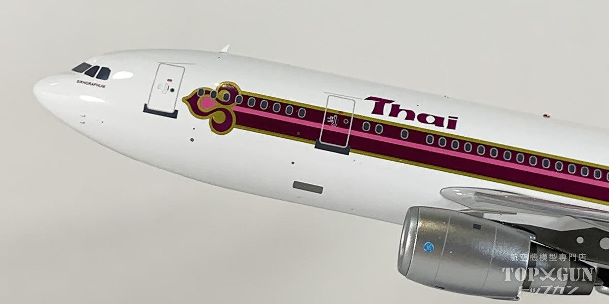 A300B4-103 タイ国際航空 HS-THL 1/200 [IF300TH1025]