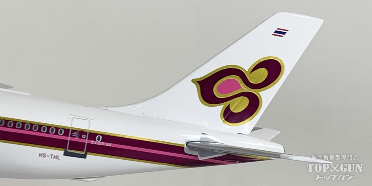 A300B4-103 タイ国際航空 HS-THL 1/200 [IF300TH1025]