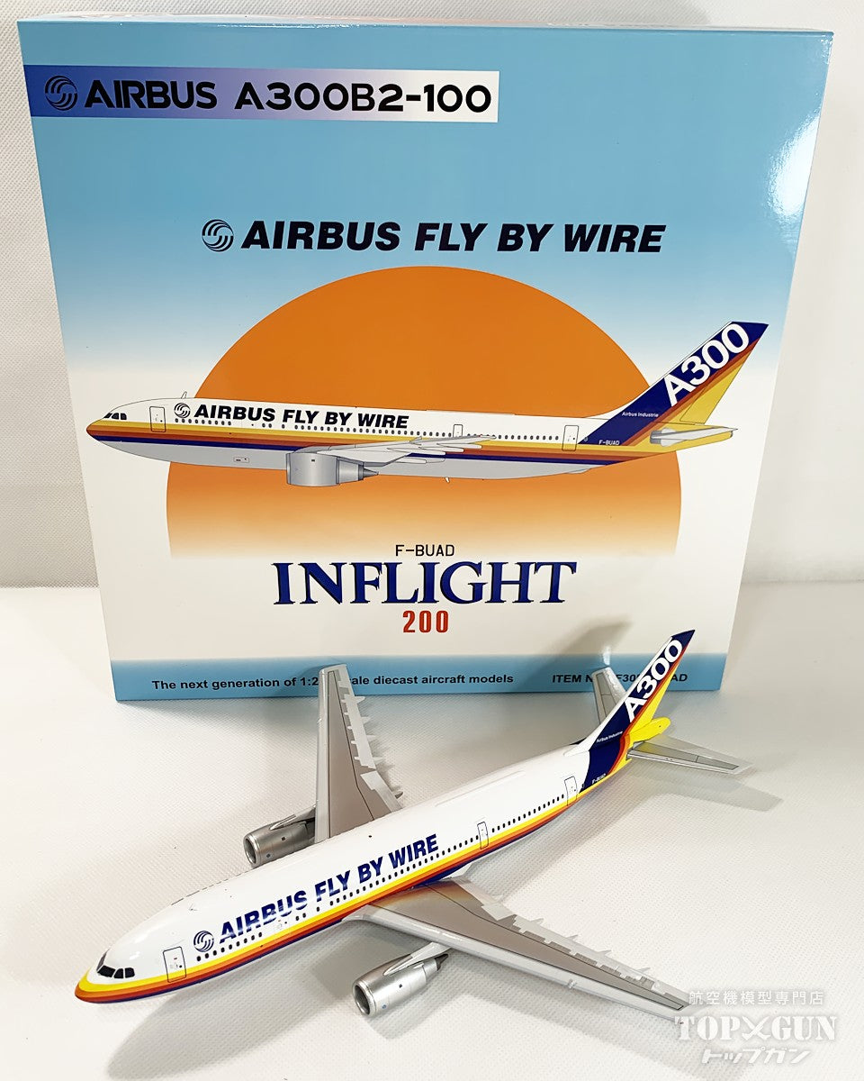 InFlight200 A300B2-100 エアバス ハウスカラー 「FLY BY WIRE