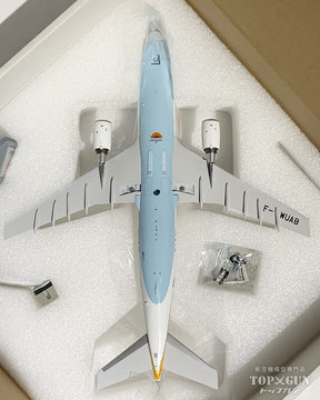 A300B4-203F エアバス社 ハウスカラー F-WUAB 1/200 [IF30B4WUAB]