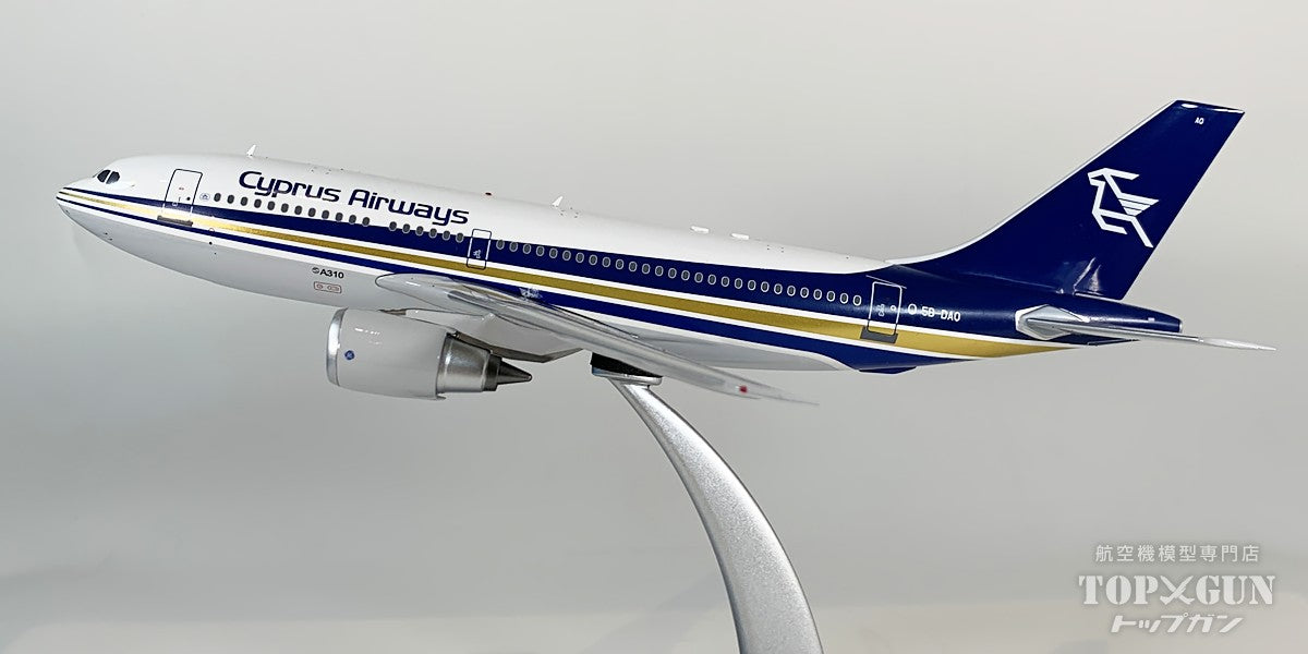 A310-200 キプロス航空 5B-DAQ 1/200 [IF310CY0426]