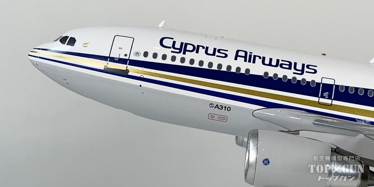 A310-200 キプロス航空 5B-DAQ 1/200 [IF310CY0426]