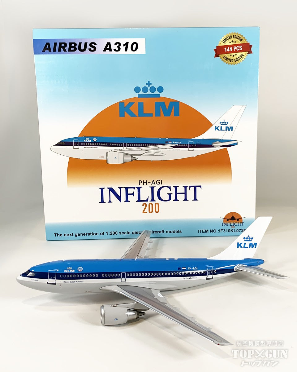 A310-200 KLMオランダ航空 PH-AGI 1/200 [IF310KL0726]