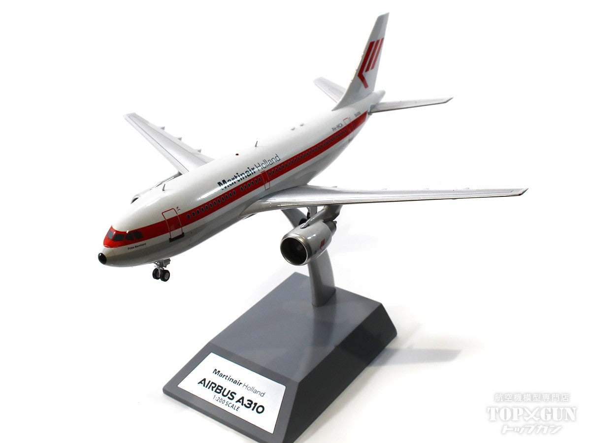 エアライン 1/200スケール – ページ 22