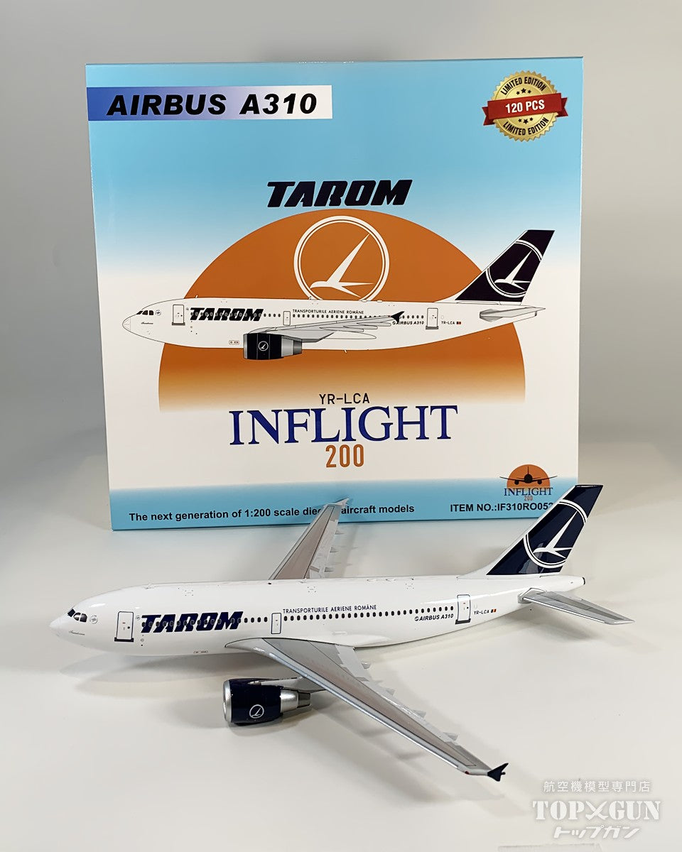 A310-300 タロム航空 YR-LCA 1/200 [IF310RO0526]