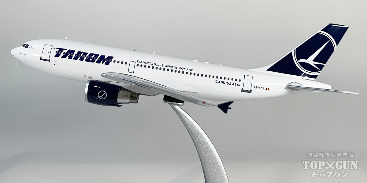 A310-300 タロム航空 YR-LCA 1/200 [IF310RO0526]
