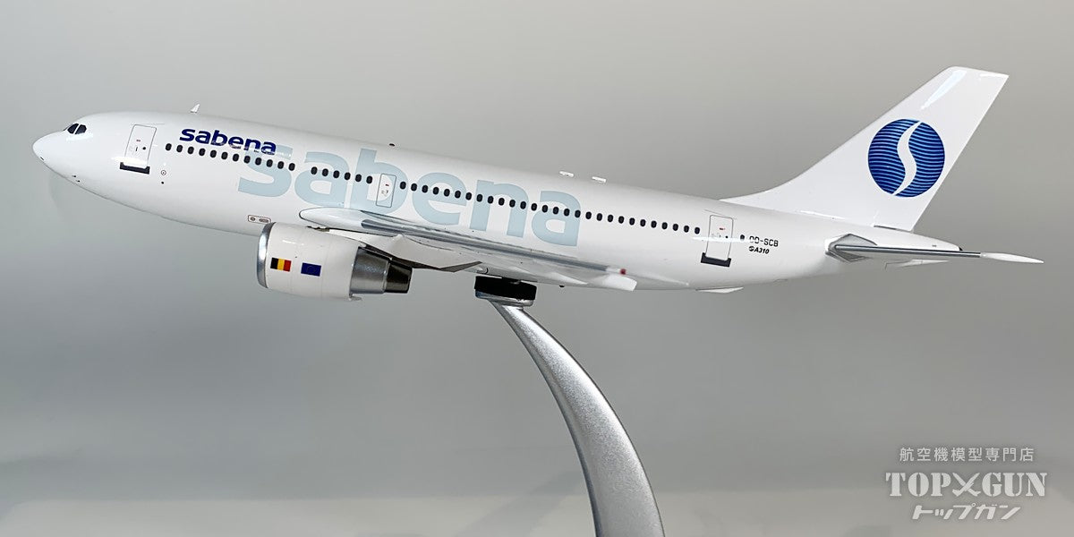 InFlight200 A310-200 サベナ・ベルギー航空 OO-SCB 1/200 [IF310SN0726]