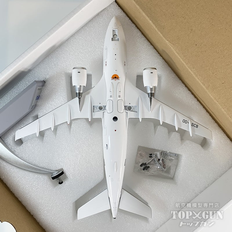 A310-200 サベナ・ベルギー航空 OO-SCB 1/200 [IF310SN0726]