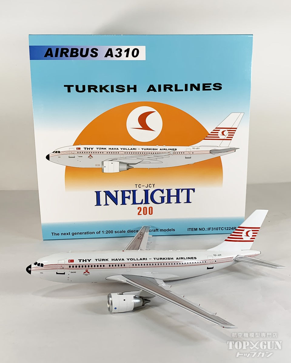 A310-200 ターキッシュ エアラインズ 「イスタンブールオリンピック招致ステッカー」 2000年 TC-JCY 1/200 [IF310TC1224R]