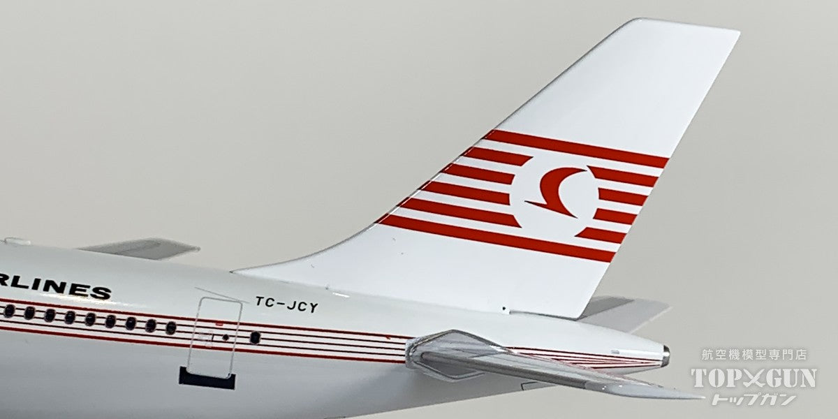 A310-200 ターキッシュ エアラインズ 「イスタンブールオリンピック招致ステッカー」 2000年 TC-JCY 1/200 [IF310TC1224R]