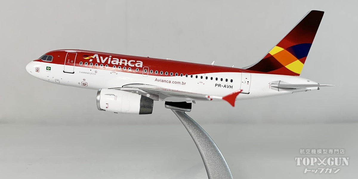 A318-100 巴西阿維安卡 PR-AVH 1/200 [IF318AV1124] 