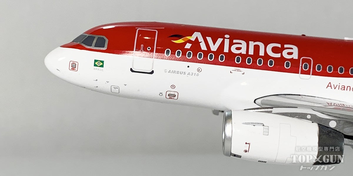 A318-100 巴西阿維安卡 PR-AVH 1/200 [IF318AV1124] 