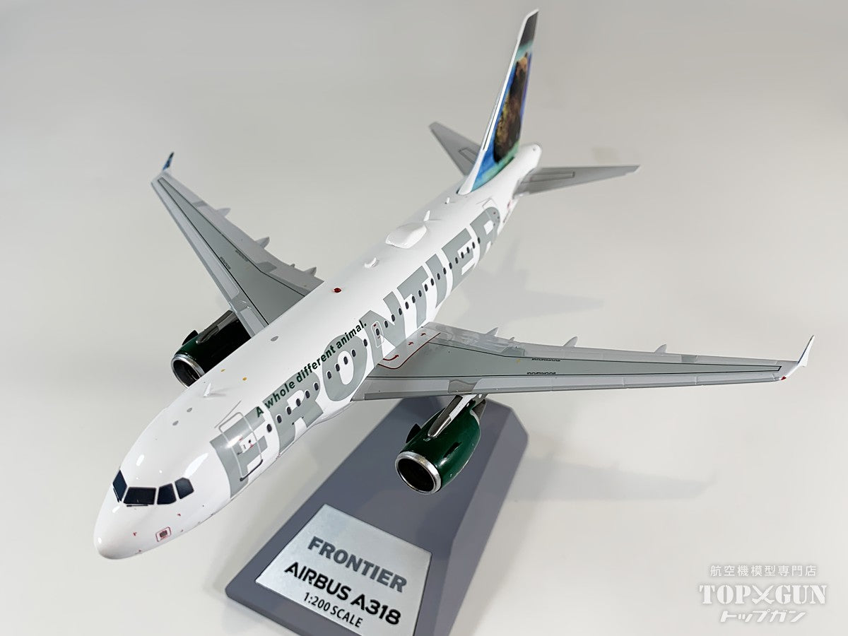 A318-100 フロンティア航空 N801FR 1/200 [IF318F90126]