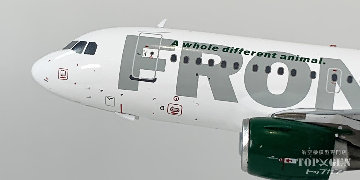 A318-100 フロンティア航空 N801FR 1/200 [IF318F90126]