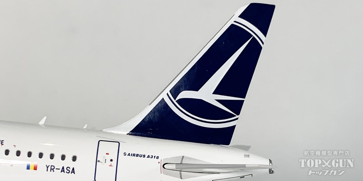 1/200 IF A318-100 エアバス ハウスカラー InFlight200 A318-100 エアバス ハウスカラー塗装 F-WWIB 1/200