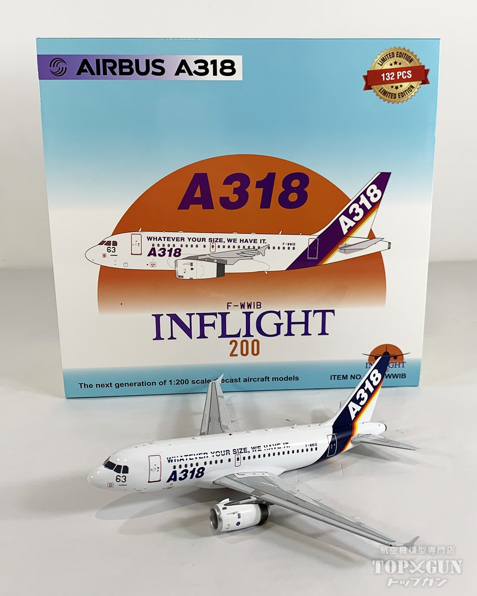 A318-100 エアバス ハウスカラー F-WWIB 1/200 [IF318WWIB]