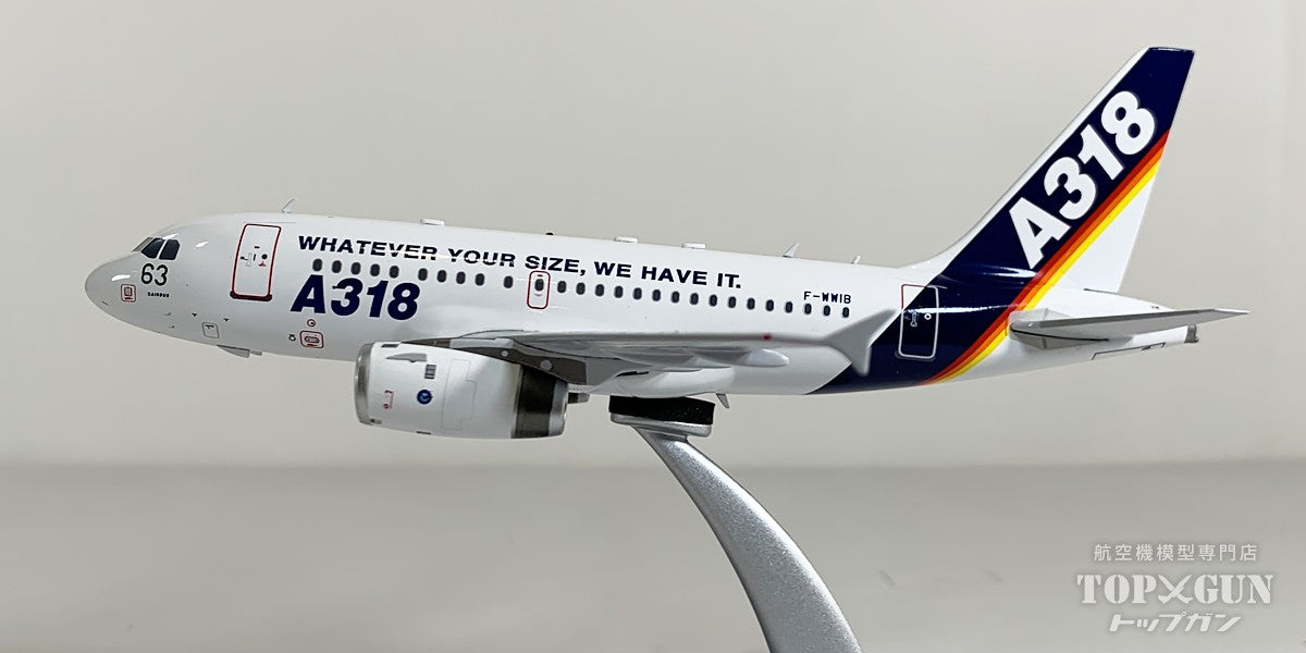 1/200 IF A318 100 エアバス ハウスカラー塗装 F-WWIB InFlight200 A318-100 エアバス ハウスカラー F-WWIB 1/200 [IF318WWIB]