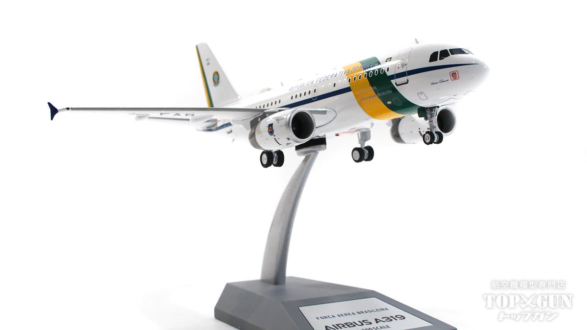 InFlight200 VC-1A (A319-133/CJ) Brazilian Air Force FAB2101 1/200