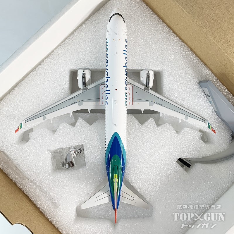 A320-200N セーシェル航空 S7-PTI 1/200 [IF3200725]