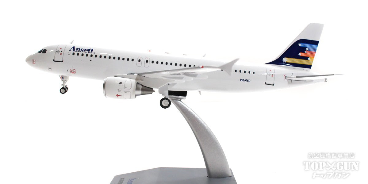 InFlight200 A320 アンセット・オーストラリア航空 VH-HYG 1/200