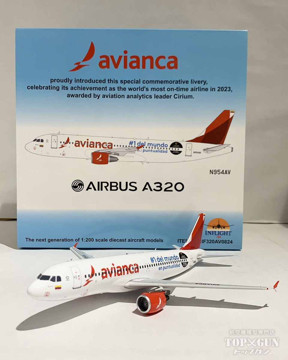 A320-200 Avianca N954AV 1/200 [IF320AV0824] 