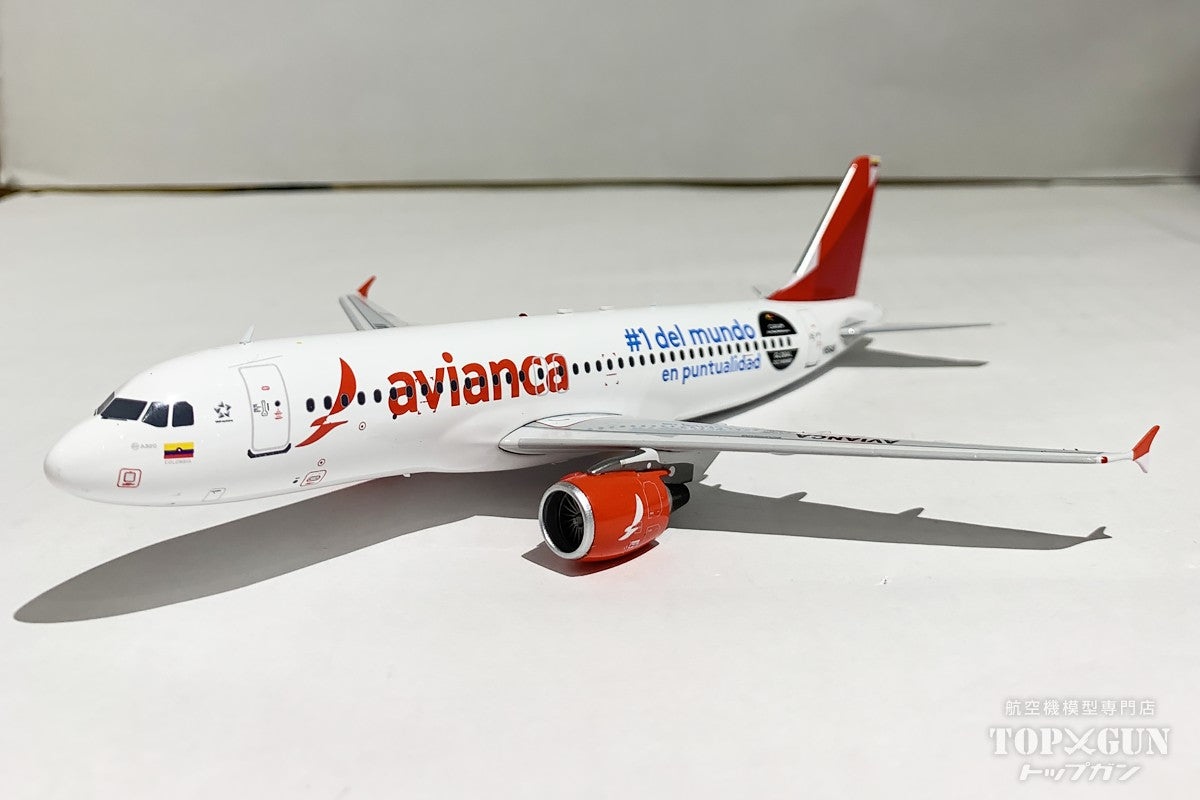 A320-200 Avianca N954AV 1/200 [IF320AV0824] 