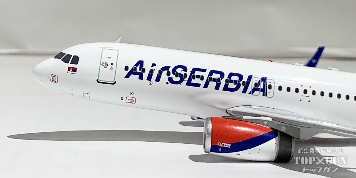 A320-200 Air Serbia YU-APO 1/200 [IF320JU0924] 