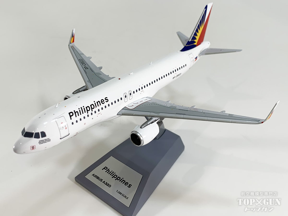 A320-200 PALエクスプレス RP-C8933 1/200 [IF320PAL0926]